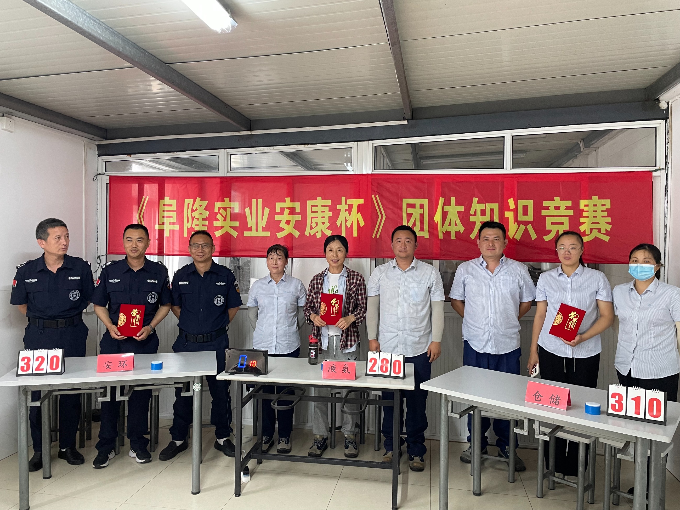 化工公司網(wǎng)站模板,化工公司網(wǎng)頁(yè)模板,響危險(xiǎn)品倉(cāng)庫(kù)昆山化學(xué)品倉(cāng)儲(chǔ),昆山危險(xiǎn)品倉(cāng)庫(kù),昆山危化品倉(cāng)儲(chǔ),昆山乙類化學(xué)品倉(cāng)儲(chǔ),昆山甲類危險(xiǎn)品倉(cāng)庫(kù),昆山丙類化學(xué)品倉(cāng)庫(kù),上海甲類危險(xiǎn)品倉(cāng)庫(kù),上海甲類化學(xué)品倉(cāng)庫(kù),上海危險(xiǎn)品倉(cāng)庫(kù),上海?；穫}(cāng)庫(kù),蘇州甲類危險(xiǎn)品倉(cāng)庫(kù)應(yīng)式模板,網(wǎng)站制作,網(wǎng)站建站