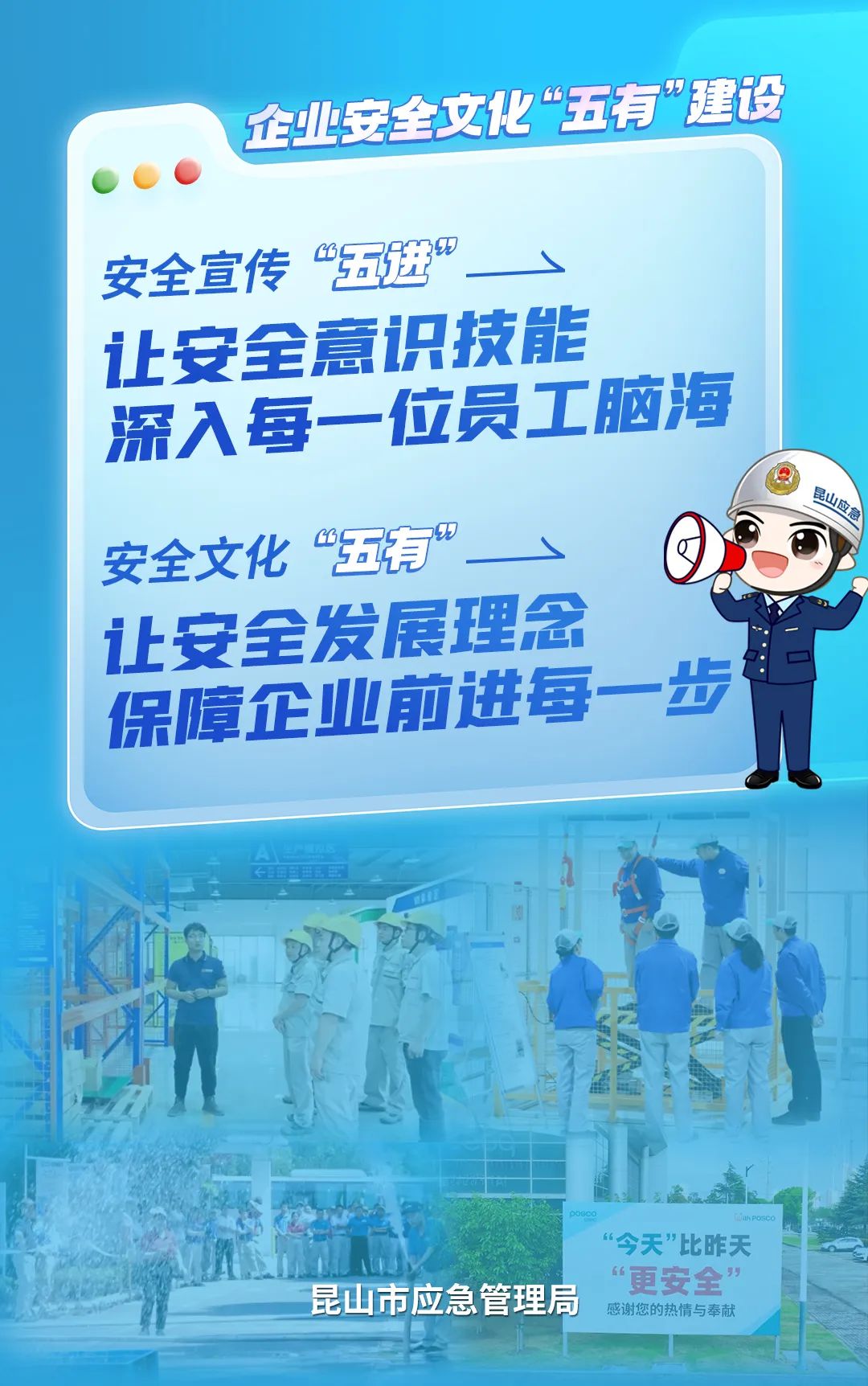 化工公司網(wǎng)站模板,化工公司網(wǎng)頁模板,響危險品倉庫昆山化學(xué)品倉儲,昆山危險品倉庫,昆山危化品倉儲,昆山乙類化學(xué)品倉儲,昆山甲類危險品倉庫,昆山丙類化學(xué)品倉庫,上海甲類危險品倉庫,上海甲類化學(xué)品倉庫,上海危險品倉庫,上海?；穫}庫,蘇州甲類危險品倉庫應(yīng)式模板,網(wǎng)站制作,網(wǎng)站建站