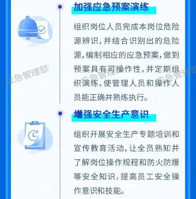 化工公司網(wǎng)站模板,化工公司網(wǎng)頁模板,響危險(xiǎn)品倉庫昆山化學(xué)品倉儲(chǔ),昆山危險(xiǎn)品倉庫,昆山?；穫}儲(chǔ),昆山乙類化學(xué)品倉儲(chǔ),昆山甲類危險(xiǎn)品倉庫,昆山丙類化學(xué)品倉庫,上海甲類危險(xiǎn)品倉庫,上海甲類化學(xué)品倉庫,上海危險(xiǎn)品倉庫,上海?；穫}庫,蘇州甲類危險(xiǎn)品倉庫應(yīng)式模板,網(wǎng)站制作,網(wǎng)站建站