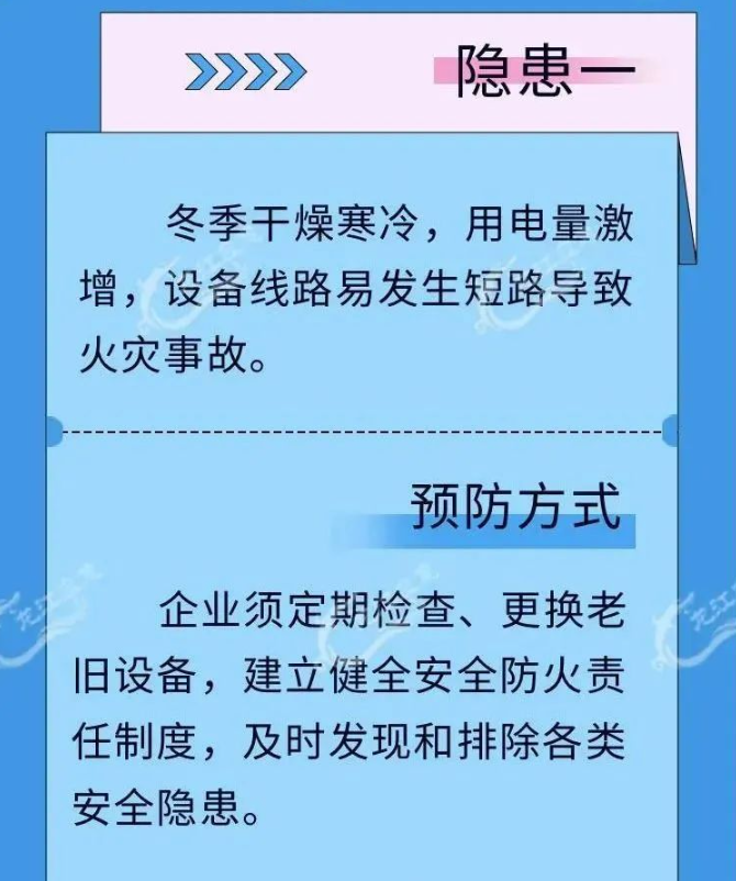 化工公司網(wǎng)站模板,化工公司網(wǎng)頁模板,響危險品倉庫昆山化學(xué)品倉儲,昆山危險品倉庫,昆山危化品倉儲,昆山乙類化學(xué)品倉儲,昆山甲類危險品倉庫,昆山丙類化學(xué)品倉庫,上海甲類危險品倉庫,上海甲類化學(xué)品倉庫,上海危險品倉庫,上海?；穫}庫,蘇州甲類危險品倉庫應(yīng)式模板,網(wǎng)站制作,網(wǎng)站建站