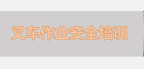 化工公司網(wǎng)站模板,化工公司網(wǎng)頁(yè)模板,響危險(xiǎn)品倉(cāng)庫(kù)昆山化學(xué)品倉(cāng)儲(chǔ),昆山危險(xiǎn)品倉(cāng)庫(kù),昆山危化品倉(cāng)儲(chǔ),昆山乙類(lèi)化學(xué)品倉(cāng)儲(chǔ),昆山甲類(lèi)危險(xiǎn)品倉(cāng)庫(kù),昆山丙類(lèi)化學(xué)品倉(cāng)庫(kù),上海甲類(lèi)危險(xiǎn)品倉(cāng)庫(kù),上海甲類(lèi)化學(xué)品倉(cāng)庫(kù),上海危險(xiǎn)品倉(cāng)庫(kù),上海?；穫}(cāng)庫(kù),蘇州甲類(lèi)危險(xiǎn)品倉(cāng)庫(kù)應(yīng)式模板,網(wǎng)站制作,網(wǎng)站建站