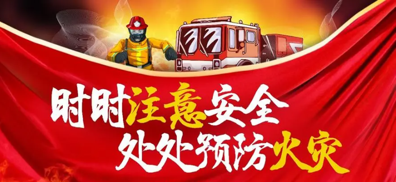 化工公司網站模板,化工公司網頁模板,響危險品倉庫昆山化學品倉儲,昆山危險品倉庫,昆山?；穫}儲,昆山乙類化學品倉儲,昆山甲類危險品倉庫,昆山丙類化學品倉庫,上海甲類危險品倉庫,上海甲類化學品倉庫,上海危險品倉庫,上海?；穫}庫,蘇州甲類危險品倉庫應式模板,網站制作,網站建站