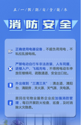 化工公司網(wǎng)站模板,化工公司網(wǎng)頁(yè)模板,響危險(xiǎn)品倉(cāng)庫(kù)昆山化學(xué)品倉(cāng)儲(chǔ),昆山危險(xiǎn)品倉(cāng)庫(kù),昆山?；穫}(cāng)儲(chǔ),昆山乙類化學(xué)品倉(cāng)儲(chǔ),昆山甲類危險(xiǎn)品倉(cāng)庫(kù),昆山丙類化學(xué)品倉(cāng)庫(kù),上海甲類危險(xiǎn)品倉(cāng)庫(kù),上海甲類化學(xué)品倉(cāng)庫(kù),上海危險(xiǎn)品倉(cāng)庫(kù),上海?；穫}(cāng)庫(kù),蘇州甲類危險(xiǎn)品倉(cāng)庫(kù)應(yīng)式模板,網(wǎng)站制作,網(wǎng)站建站