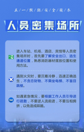 化工公司網(wǎng)站模板,化工公司網(wǎng)頁(yè)模板,響危險(xiǎn)品倉(cāng)庫(kù)昆山化學(xué)品倉(cāng)儲(chǔ),昆山危險(xiǎn)品倉(cāng)庫(kù),昆山?；穫}(cāng)儲(chǔ),昆山乙類化學(xué)品倉(cāng)儲(chǔ),昆山甲類危險(xiǎn)品倉(cāng)庫(kù),昆山丙類化學(xué)品倉(cāng)庫(kù),上海甲類危險(xiǎn)品倉(cāng)庫(kù),上海甲類化學(xué)品倉(cāng)庫(kù),上海危險(xiǎn)品倉(cāng)庫(kù),上海?；穫}(cāng)庫(kù),蘇州甲類危險(xiǎn)品倉(cāng)庫(kù)應(yīng)式模板,網(wǎng)站制作,網(wǎng)站建站