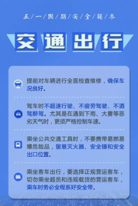 化工公司網(wǎng)站模板,化工公司網(wǎng)頁(yè)模板,響危險(xiǎn)品倉(cāng)庫(kù)昆山化學(xué)品倉(cāng)儲(chǔ),昆山危險(xiǎn)品倉(cāng)庫(kù),昆山危化品倉(cāng)儲(chǔ),昆山乙類化學(xué)品倉(cāng)儲(chǔ),昆山甲類危險(xiǎn)品倉(cāng)庫(kù),昆山丙類化學(xué)品倉(cāng)庫(kù),上海甲類危險(xiǎn)品倉(cāng)庫(kù),上海甲類化學(xué)品倉(cāng)庫(kù),上海危險(xiǎn)品倉(cāng)庫(kù),上海?；穫}(cāng)庫(kù),蘇州甲類危險(xiǎn)品倉(cāng)庫(kù)應(yīng)式模板,網(wǎng)站制作,網(wǎng)站建站