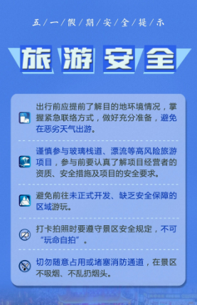 化工公司網(wǎng)站模板,化工公司網(wǎng)頁(yè)模板,響危險(xiǎn)品倉(cāng)庫(kù)昆山化學(xué)品倉(cāng)儲(chǔ),昆山危險(xiǎn)品倉(cāng)庫(kù),昆山?；穫}(cāng)儲(chǔ),昆山乙類化學(xué)品倉(cāng)儲(chǔ),昆山甲類危險(xiǎn)品倉(cāng)庫(kù),昆山丙類化學(xué)品倉(cāng)庫(kù),上海甲類危險(xiǎn)品倉(cāng)庫(kù),上海甲類化學(xué)品倉(cāng)庫(kù),上海危險(xiǎn)品倉(cāng)庫(kù),上海?；穫}(cāng)庫(kù),蘇州甲類危險(xiǎn)品倉(cāng)庫(kù)應(yīng)式模板,網(wǎng)站制作,網(wǎng)站建站