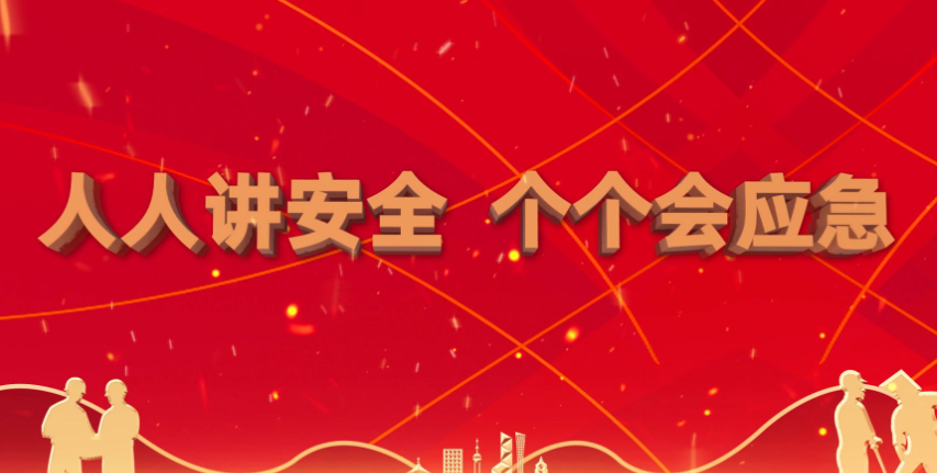 化工公司網(wǎng)站模板,化工公司網(wǎng)頁(yè)模板,響危險(xiǎn)品倉(cāng)庫(kù)昆山化學(xué)品倉(cāng)儲(chǔ),昆山危險(xiǎn)品倉(cāng)庫(kù),昆山?；穫}(cāng)儲(chǔ),昆山乙類化學(xué)品倉(cāng)儲(chǔ),昆山甲類危險(xiǎn)品倉(cāng)庫(kù),昆山丙類化學(xué)品倉(cāng)庫(kù),上海甲類危險(xiǎn)品倉(cāng)庫(kù),上海甲類化學(xué)品倉(cāng)庫(kù),上海危險(xiǎn)品倉(cāng)庫(kù),上海危化品倉(cāng)庫(kù),蘇州甲類危險(xiǎn)品倉(cāng)庫(kù)應(yīng)式模板,網(wǎng)站制作,網(wǎng)站建站