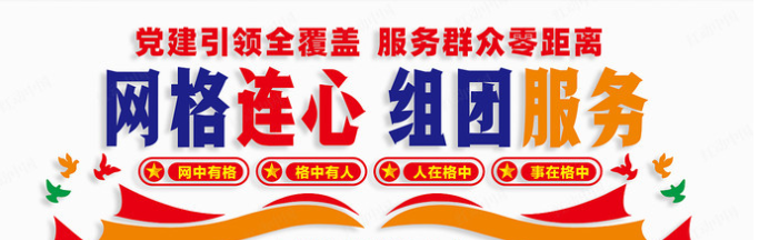 化工公司網(wǎng)站模板,化工公司網(wǎng)頁模板,響危險(xiǎn)品倉庫昆山化學(xué)品倉儲(chǔ),昆山危險(xiǎn)品倉庫,昆山?；穫}儲(chǔ),昆山乙類化學(xué)品倉儲(chǔ),昆山甲類危險(xiǎn)品倉庫,昆山丙類化學(xué)品倉庫,上海甲類危險(xiǎn)品倉庫,上海甲類化學(xué)品倉庫,上海危險(xiǎn)品倉庫,上海危化品倉庫,蘇州甲類危險(xiǎn)品倉庫應(yīng)式模板,網(wǎng)站制作,網(wǎng)站建站