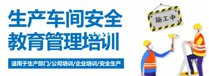 化工公司網(wǎng)站模板,化工公司網(wǎng)頁(yè)模板,響危險(xiǎn)品倉(cāng)庫(kù)昆山化學(xué)品倉(cāng)儲(chǔ),昆山危險(xiǎn)品倉(cāng)庫(kù),昆山?；穫}(cāng)儲(chǔ),昆山乙類(lèi)化學(xué)品倉(cāng)儲(chǔ),昆山甲類(lèi)危險(xiǎn)品倉(cāng)庫(kù),昆山丙類(lèi)化學(xué)品倉(cāng)庫(kù),上海甲類(lèi)危險(xiǎn)品倉(cāng)庫(kù),上海甲類(lèi)化學(xué)品倉(cāng)庫(kù),上海危險(xiǎn)品倉(cāng)庫(kù),上海?；穫}(cāng)庫(kù),蘇州甲類(lèi)危險(xiǎn)品倉(cāng)庫(kù)應(yīng)式模板,網(wǎng)站制作,網(wǎng)站建站