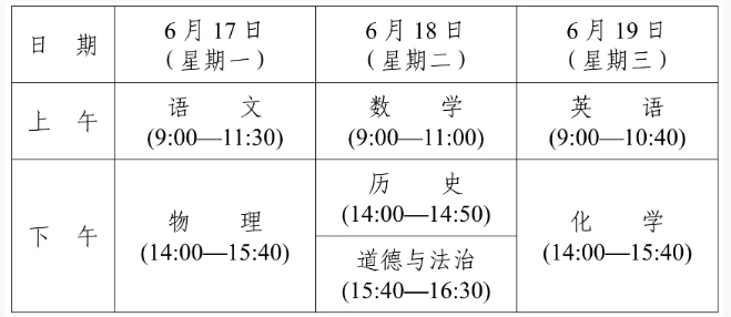 化工公司網(wǎng)站模板,化工公司網(wǎng)頁(yè)模板,響危險(xiǎn)品倉(cāng)庫(kù)昆山化學(xué)品倉(cāng)儲(chǔ),昆山危險(xiǎn)品倉(cāng)庫(kù),昆山?；穫}(cāng)儲(chǔ),昆山乙類化學(xué)品倉(cāng)儲(chǔ),昆山甲類危險(xiǎn)品倉(cāng)庫(kù),昆山丙類化學(xué)品倉(cāng)庫(kù),上海甲類危險(xiǎn)品倉(cāng)庫(kù),上海甲類化學(xué)品倉(cāng)庫(kù),上海危險(xiǎn)品倉(cāng)庫(kù),上海?；穫}(cāng)庫(kù),蘇州甲類危險(xiǎn)品倉(cāng)庫(kù)應(yīng)式模板,網(wǎng)站制作,網(wǎng)站建站