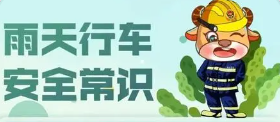 化工公司網(wǎng)站模板,化工公司網(wǎng)頁模板,響危險品倉庫昆山化學(xué)品倉儲,昆山危險品倉庫,昆山?；穫}儲,昆山乙類化學(xué)品倉儲,昆山甲類危險品倉庫,昆山丙類化學(xué)品倉庫,上海甲類危險品倉庫,上海甲類化學(xué)品倉庫,上海危險品倉庫,上海?；穫}庫,蘇州甲類危險品倉庫應(yīng)式模板,網(wǎng)站制作,網(wǎng)站建站