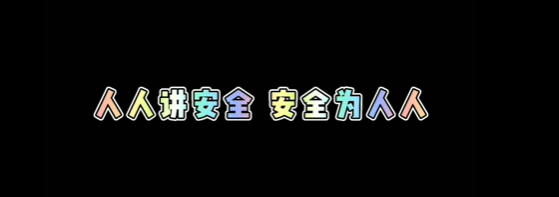 化工公司網(wǎng)站模板,化工公司網(wǎng)頁模板,響危險品倉庫昆山化學品倉儲,昆山危險品倉庫,昆山?；穫}儲,昆山乙類化學品倉儲,昆山甲類危險品倉庫,昆山丙類化學品倉庫,上海甲類危險品倉庫,上海甲類化學品倉庫,上海危險品倉庫,上海?；穫}庫,蘇州甲類危險品倉庫應式模板,網(wǎng)站制作,網(wǎng)站建站