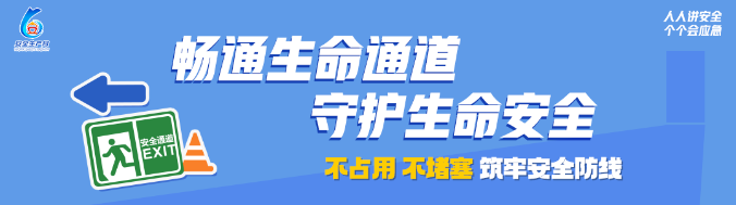 化工公司網(wǎng)站模板,化工公司網(wǎng)頁模板,響危險品倉庫昆山化學(xué)品倉儲,昆山危險品倉庫,昆山?；穫}儲,昆山乙類化學(xué)品倉儲,昆山甲類危險品倉庫,昆山丙類化學(xué)品倉庫,上海甲類危險品倉庫,上海甲類化學(xué)品倉庫,上海危險品倉庫,上海?；穫}庫,蘇州甲類危險品倉庫應(yīng)式模板,網(wǎng)站制作,網(wǎng)站建站