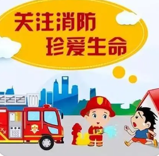 化工公司網(wǎng)站模板,化工公司網(wǎng)頁模板,響危險(xiǎn)品倉庫昆山化學(xué)品倉儲(chǔ),昆山危險(xiǎn)品倉庫,昆山?；穫}儲(chǔ),昆山乙類化學(xué)品倉儲(chǔ),昆山甲類危險(xiǎn)品倉庫,昆山丙類化學(xué)品倉庫,上海甲類危險(xiǎn)品倉庫,上海甲類化學(xué)品倉庫,上海危險(xiǎn)品倉庫,上海?；穫}庫,蘇州甲類危險(xiǎn)品倉庫應(yīng)式模板,網(wǎng)站制作,網(wǎng)站建站
