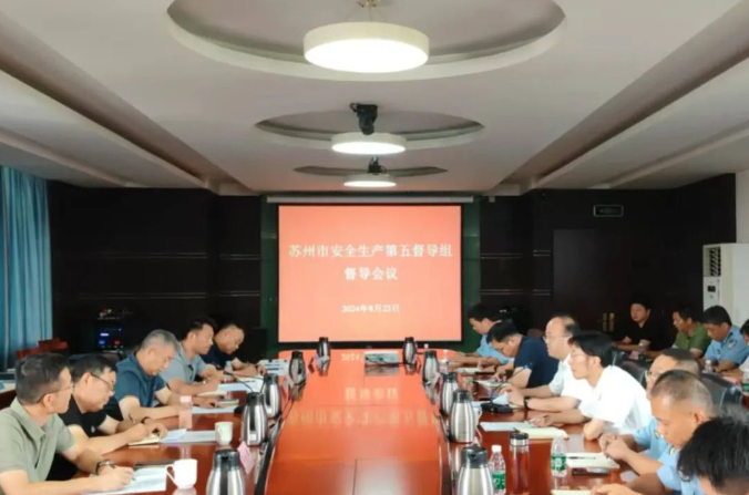 化工公司網(wǎng)站模板,化工公司網(wǎng)頁(yè)模板,響危險(xiǎn)品倉(cāng)庫(kù)昆山化學(xué)品倉(cāng)儲(chǔ),昆山危險(xiǎn)品倉(cāng)庫(kù),昆山?；穫}(cāng)儲(chǔ),昆山乙類化學(xué)品倉(cāng)儲(chǔ),昆山甲類危險(xiǎn)品倉(cāng)庫(kù),昆山丙類化學(xué)品倉(cāng)庫(kù),上海甲類危險(xiǎn)品倉(cāng)庫(kù),上海甲類化學(xué)品倉(cāng)庫(kù),上海危險(xiǎn)品倉(cāng)庫(kù),上海危化品倉(cāng)庫(kù),蘇州甲類危險(xiǎn)品倉(cāng)庫(kù)應(yīng)式模板,網(wǎng)站制作,網(wǎng)站建站