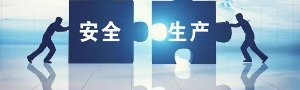 化工公司網(wǎng)站模板,化工公司網(wǎng)頁模板,響危險品倉庫昆山化學(xué)品倉儲,昆山危險品倉庫,昆山危化品倉儲,昆山乙類化學(xué)品倉儲,昆山甲類危險品倉庫,昆山丙類化學(xué)品倉庫,上海甲類危險品倉庫,上海甲類化學(xué)品倉庫,上海危險品倉庫,上海?；穫}庫,蘇州甲類危險品倉庫應(yīng)式模板,網(wǎng)站制作,網(wǎng)站建站
