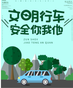 化工公司網(wǎng)站模板,化工公司網(wǎng)頁(yè)模板,響危險(xiǎn)品倉(cāng)庫(kù)昆山化學(xué)品倉(cāng)儲(chǔ),昆山危險(xiǎn)品倉(cāng)庫(kù),昆山?；穫}(cāng)儲(chǔ),昆山乙類化學(xué)品倉(cāng)儲(chǔ),昆山甲類危險(xiǎn)品倉(cāng)庫(kù),昆山丙類化學(xué)品倉(cāng)庫(kù),上海甲類危險(xiǎn)品倉(cāng)庫(kù),上海甲類化學(xué)品倉(cāng)庫(kù),上海危險(xiǎn)品倉(cāng)庫(kù),上海?；穫}(cāng)庫(kù),蘇州甲類危險(xiǎn)品倉(cāng)庫(kù)應(yīng)式模板,網(wǎng)站制作,網(wǎng)站建站