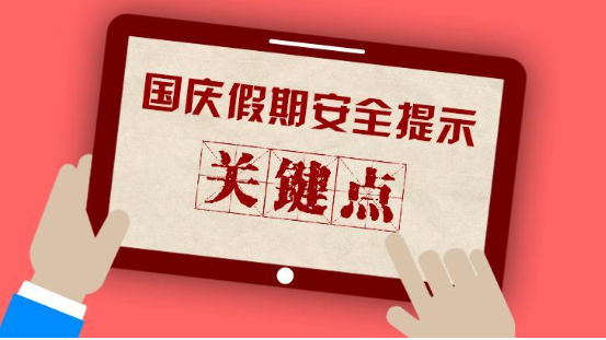 化工公司網(wǎng)站模板,化工公司網(wǎng)頁模板,響危險品倉庫昆山化學(xué)品倉儲,昆山危險品倉庫,昆山危化品倉儲,昆山乙類化學(xué)品倉儲,昆山甲類危險品倉庫,昆山丙類化學(xué)品倉庫,上海甲類危險品倉庫,上海甲類化學(xué)品倉庫,上海危險品倉庫,上海?；穫}庫,蘇州甲類危險品倉庫應(yīng)式模板,網(wǎng)站制作,網(wǎng)站建站