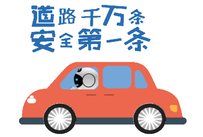 化工公司網(wǎng)站模板,化工公司網(wǎng)頁模板,響危險品倉庫昆山化學(xué)品倉儲,昆山危險品倉庫,昆山?；穫}儲,昆山乙類化學(xué)品倉儲,昆山甲類危險品倉庫,昆山丙類化學(xué)品倉庫,上海甲類危險品倉庫,上海甲類化學(xué)品倉庫,上海危險品倉庫,上海?；穫}庫,蘇州甲類危險品倉庫應(yīng)式模板,網(wǎng)站制作,網(wǎng)站建站