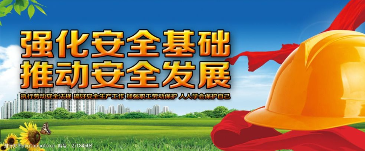 化工公司網(wǎng)站模板,化工公司網(wǎng)頁模板,響危險品倉庫昆山化學(xué)品倉儲,昆山危險品倉庫,昆山危化品倉儲,昆山乙類化學(xué)品倉儲,昆山甲類危險品倉庫,昆山丙類化學(xué)品倉庫,上海甲類危險品倉庫,上海甲類化學(xué)品倉庫,上海危險品倉庫,上海危化品倉庫,蘇州甲類危險品倉庫應(yīng)式模板,網(wǎng)站制作,網(wǎng)站建站