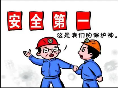 化工公司網(wǎng)站模板,化工公司網(wǎng)頁模板,響危險(xiǎn)品倉庫昆山化學(xué)品倉儲,昆山危險(xiǎn)品倉庫,昆山?；穫}儲,昆山乙類化學(xué)品倉儲,昆山甲類危險(xiǎn)品倉庫,昆山丙類化學(xué)品倉庫,上海甲類危險(xiǎn)品倉庫,上海甲類化學(xué)品倉庫,上海危險(xiǎn)品倉庫,上海?；穫}庫,蘇州甲類危險(xiǎn)品倉庫應(yīng)式模板,網(wǎng)站制作,網(wǎng)站建站