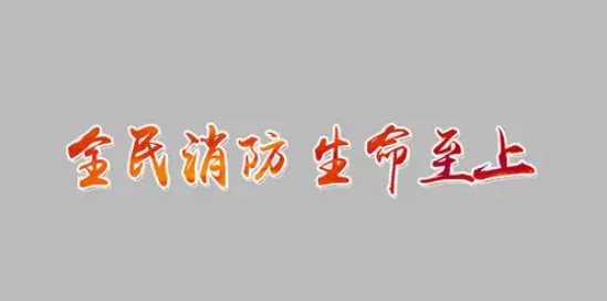 化工公司網(wǎng)站模板,化工公司網(wǎng)頁模板,響危險品倉庫昆山化學品倉儲,昆山危險品倉庫,昆山危化品倉儲,昆山乙類化學品倉儲,昆山甲類危險品倉庫,昆山丙類化學品倉庫,上海甲類危險品倉庫,上海甲類化學品倉庫,上海危險品倉庫,上海危化品倉庫,蘇州甲類危險品倉庫應式模板,網(wǎng)站制作,網(wǎng)站建站