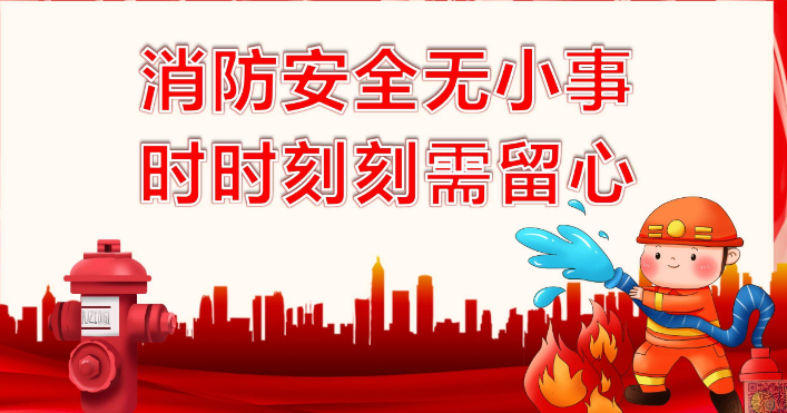 化工公司網(wǎng)站模板,化工公司網(wǎng)頁模板,響危險(xiǎn)品倉庫昆山化學(xué)品倉儲,昆山危險(xiǎn)品倉庫,昆山?；穫}儲,昆山乙類化學(xué)品倉儲,昆山甲類危險(xiǎn)品倉庫,昆山丙類化學(xué)品倉庫,上海甲類危險(xiǎn)品倉庫,上海甲類化學(xué)品倉庫,上海危險(xiǎn)品倉庫,上海?；穫}庫,蘇州甲類危險(xiǎn)品倉庫應(yīng)式模板,網(wǎng)站制作,網(wǎng)站建站