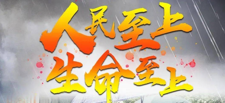 化工公司網(wǎng)站模板,化工公司網(wǎng)頁模板,響危險品倉庫昆山化學品倉儲,昆山危險品倉庫,昆山?；穫}儲,昆山乙類化學品倉儲,昆山甲類危險品倉庫,昆山丙類化學品倉庫,上海甲類危險品倉庫,上海甲類化學品倉庫,上海危險品倉庫,上海?；穫}庫,蘇州甲類危險品倉庫應式模板,網(wǎng)站制作,網(wǎng)站建站