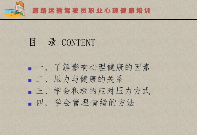 化工公司網(wǎng)站模板,化工公司網(wǎng)頁(yè)模板,響危險(xiǎn)品倉(cāng)庫(kù)昆山化學(xué)品倉(cāng)儲(chǔ),昆山危險(xiǎn)品倉(cāng)庫(kù),昆山?；穫}(cāng)儲(chǔ),昆山乙類化學(xué)品倉(cāng)儲(chǔ),昆山甲類危險(xiǎn)品倉(cāng)庫(kù),昆山丙類化學(xué)品倉(cāng)庫(kù),上海甲類危險(xiǎn)品倉(cāng)庫(kù),上海甲類化學(xué)品倉(cāng)庫(kù),上海危險(xiǎn)品倉(cāng)庫(kù),上海?；穫}(cāng)庫(kù),蘇州甲類危險(xiǎn)品倉(cāng)庫(kù)應(yīng)式模板,網(wǎng)站制作,網(wǎng)站建站