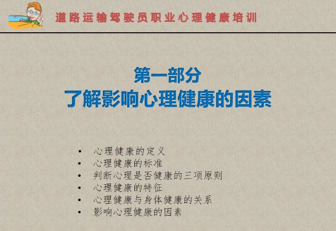 化工公司網(wǎng)站模板,化工公司網(wǎng)頁(yè)模板,響危險(xiǎn)品倉(cāng)庫(kù)昆山化學(xué)品倉(cāng)儲(chǔ),昆山危險(xiǎn)品倉(cāng)庫(kù),昆山?；穫}(cāng)儲(chǔ),昆山乙類化學(xué)品倉(cāng)儲(chǔ),昆山甲類危險(xiǎn)品倉(cāng)庫(kù),昆山丙類化學(xué)品倉(cāng)庫(kù),上海甲類危險(xiǎn)品倉(cāng)庫(kù),上海甲類化學(xué)品倉(cāng)庫(kù),上海危險(xiǎn)品倉(cāng)庫(kù),上海?；穫}(cāng)庫(kù),蘇州甲類危險(xiǎn)品倉(cāng)庫(kù)應(yīng)式模板,網(wǎng)站制作,網(wǎng)站建站