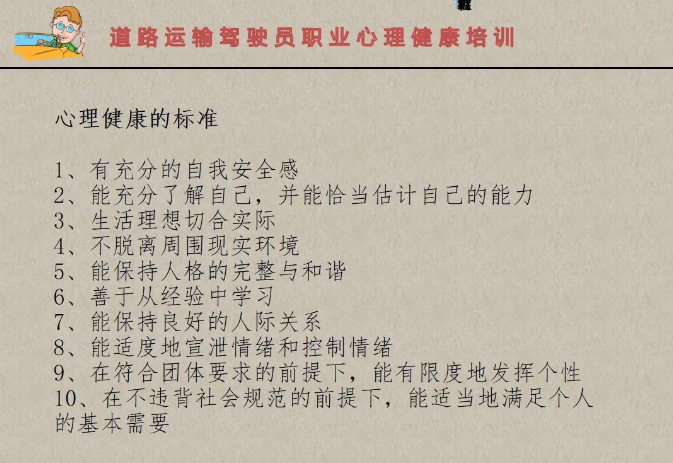 化工公司網(wǎng)站模板,化工公司網(wǎng)頁(yè)模板,響危險(xiǎn)品倉(cāng)庫(kù)昆山化學(xué)品倉(cāng)儲(chǔ),昆山危險(xiǎn)品倉(cāng)庫(kù),昆山?；穫}(cāng)儲(chǔ),昆山乙類化學(xué)品倉(cāng)儲(chǔ),昆山甲類危險(xiǎn)品倉(cāng)庫(kù),昆山丙類化學(xué)品倉(cāng)庫(kù),上海甲類危險(xiǎn)品倉(cāng)庫(kù),上海甲類化學(xué)品倉(cāng)庫(kù),上海危險(xiǎn)品倉(cāng)庫(kù),上海危化品倉(cāng)庫(kù),蘇州甲類危險(xiǎn)品倉(cāng)庫(kù)應(yīng)式模板,網(wǎng)站制作,網(wǎng)站建站