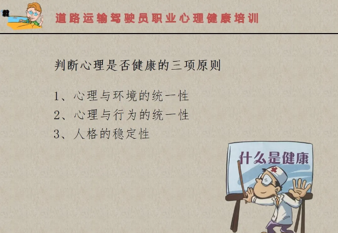 化工公司網(wǎng)站模板,化工公司網(wǎng)頁(yè)模板,響危險(xiǎn)品倉(cāng)庫(kù)昆山化學(xué)品倉(cāng)儲(chǔ),昆山危險(xiǎn)品倉(cāng)庫(kù),昆山?；穫}(cāng)儲(chǔ),昆山乙類化學(xué)品倉(cāng)儲(chǔ),昆山甲類危險(xiǎn)品倉(cāng)庫(kù),昆山丙類化學(xué)品倉(cāng)庫(kù),上海甲類危險(xiǎn)品倉(cāng)庫(kù),上海甲類化學(xué)品倉(cāng)庫(kù),上海危險(xiǎn)品倉(cāng)庫(kù),上海?；穫}(cāng)庫(kù),蘇州甲類危險(xiǎn)品倉(cāng)庫(kù)應(yīng)式模板,網(wǎng)站制作,網(wǎng)站建站