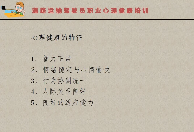 化工公司網(wǎng)站模板,化工公司網(wǎng)頁(yè)模板,響危險(xiǎn)品倉(cāng)庫(kù)昆山化學(xué)品倉(cāng)儲(chǔ),昆山危險(xiǎn)品倉(cāng)庫(kù),昆山?；穫}(cāng)儲(chǔ),昆山乙類化學(xué)品倉(cāng)儲(chǔ),昆山甲類危險(xiǎn)品倉(cāng)庫(kù),昆山丙類化學(xué)品倉(cāng)庫(kù),上海甲類危險(xiǎn)品倉(cāng)庫(kù),上海甲類化學(xué)品倉(cāng)庫(kù),上海危險(xiǎn)品倉(cāng)庫(kù),上海危化品倉(cāng)庫(kù),蘇州甲類危險(xiǎn)品倉(cāng)庫(kù)應(yīng)式模板,網(wǎng)站制作,網(wǎng)站建站