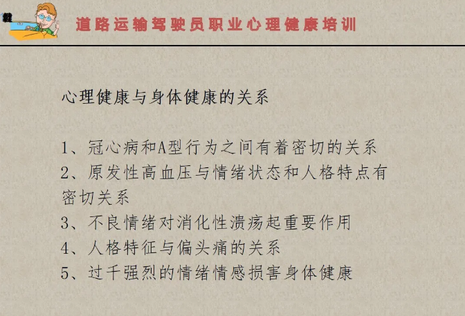 化工公司網(wǎng)站模板,化工公司網(wǎng)頁(yè)模板,響危險(xiǎn)品倉(cāng)庫(kù)昆山化學(xué)品倉(cāng)儲(chǔ),昆山危險(xiǎn)品倉(cāng)庫(kù),昆山?；穫}(cāng)儲(chǔ),昆山乙類化學(xué)品倉(cāng)儲(chǔ),昆山甲類危險(xiǎn)品倉(cāng)庫(kù),昆山丙類化學(xué)品倉(cāng)庫(kù),上海甲類危險(xiǎn)品倉(cāng)庫(kù),上海甲類化學(xué)品倉(cāng)庫(kù),上海危險(xiǎn)品倉(cāng)庫(kù),上海危化品倉(cāng)庫(kù),蘇州甲類危險(xiǎn)品倉(cāng)庫(kù)應(yīng)式模板,網(wǎng)站制作,網(wǎng)站建站