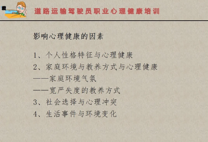 化工公司網(wǎng)站模板,化工公司網(wǎng)頁(yè)模板,響危險(xiǎn)品倉(cāng)庫(kù)昆山化學(xué)品倉(cāng)儲(chǔ),昆山危險(xiǎn)品倉(cāng)庫(kù),昆山?；穫}(cāng)儲(chǔ),昆山乙類化學(xué)品倉(cāng)儲(chǔ),昆山甲類危險(xiǎn)品倉(cāng)庫(kù),昆山丙類化學(xué)品倉(cāng)庫(kù),上海甲類危險(xiǎn)品倉(cāng)庫(kù),上海甲類化學(xué)品倉(cāng)庫(kù),上海危險(xiǎn)品倉(cāng)庫(kù),上海?；穫}(cāng)庫(kù),蘇州甲類危險(xiǎn)品倉(cāng)庫(kù)應(yīng)式模板,網(wǎng)站制作,網(wǎng)站建站