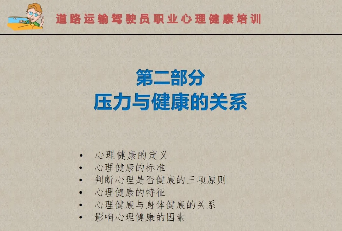 化工公司網(wǎng)站模板,化工公司網(wǎng)頁(yè)模板,響危險(xiǎn)品倉(cāng)庫(kù)昆山化學(xué)品倉(cāng)儲(chǔ),昆山危險(xiǎn)品倉(cāng)庫(kù),昆山危化品倉(cāng)儲(chǔ),昆山乙類化學(xué)品倉(cāng)儲(chǔ),昆山甲類危險(xiǎn)品倉(cāng)庫(kù),昆山丙類化學(xué)品倉(cāng)庫(kù),上海甲類危險(xiǎn)品倉(cāng)庫(kù),上海甲類化學(xué)品倉(cāng)庫(kù),上海危險(xiǎn)品倉(cāng)庫(kù),上海?；穫}(cāng)庫(kù),蘇州甲類危險(xiǎn)品倉(cāng)庫(kù)應(yīng)式模板,網(wǎng)站制作,網(wǎng)站建站