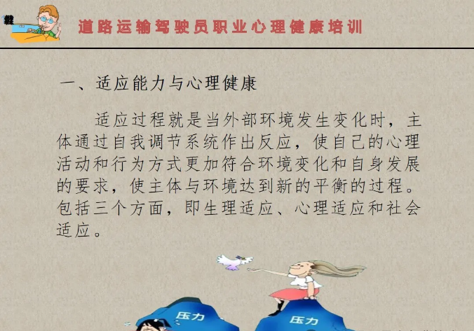 化工公司網(wǎng)站模板,化工公司網(wǎng)頁(yè)模板,響危險(xiǎn)品倉(cāng)庫(kù)昆山化學(xué)品倉(cāng)儲(chǔ),昆山危險(xiǎn)品倉(cāng)庫(kù),昆山?；穫}(cāng)儲(chǔ),昆山乙類化學(xué)品倉(cāng)儲(chǔ),昆山甲類危險(xiǎn)品倉(cāng)庫(kù),昆山丙類化學(xué)品倉(cāng)庫(kù),上海甲類危險(xiǎn)品倉(cāng)庫(kù),上海甲類化學(xué)品倉(cāng)庫(kù),上海危險(xiǎn)品倉(cāng)庫(kù),上海?；穫}(cāng)庫(kù),蘇州甲類危險(xiǎn)品倉(cāng)庫(kù)應(yīng)式模板,網(wǎng)站制作,網(wǎng)站建站