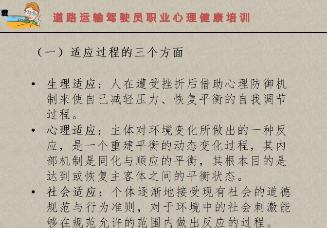 化工公司網(wǎng)站模板,化工公司網(wǎng)頁(yè)模板,響危險(xiǎn)品倉(cāng)庫(kù)昆山化學(xué)品倉(cāng)儲(chǔ),昆山危險(xiǎn)品倉(cāng)庫(kù),昆山?；穫}(cāng)儲(chǔ),昆山乙類化學(xué)品倉(cāng)儲(chǔ),昆山甲類危險(xiǎn)品倉(cāng)庫(kù),昆山丙類化學(xué)品倉(cāng)庫(kù),上海甲類危險(xiǎn)品倉(cāng)庫(kù),上海甲類化學(xué)品倉(cāng)庫(kù),上海危險(xiǎn)品倉(cāng)庫(kù),上海危化品倉(cāng)庫(kù),蘇州甲類危險(xiǎn)品倉(cāng)庫(kù)應(yīng)式模板,網(wǎng)站制作,網(wǎng)站建站