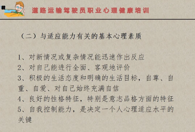 化工公司網(wǎng)站模板,化工公司網(wǎng)頁(yè)模板,響危險(xiǎn)品倉(cāng)庫(kù)昆山化學(xué)品倉(cāng)儲(chǔ),昆山危險(xiǎn)品倉(cāng)庫(kù),昆山?；穫}(cāng)儲(chǔ),昆山乙類化學(xué)品倉(cāng)儲(chǔ),昆山甲類危險(xiǎn)品倉(cāng)庫(kù),昆山丙類化學(xué)品倉(cāng)庫(kù),上海甲類危險(xiǎn)品倉(cāng)庫(kù),上海甲類化學(xué)品倉(cāng)庫(kù),上海危險(xiǎn)品倉(cāng)庫(kù),上海?；穫}(cāng)庫(kù),蘇州甲類危險(xiǎn)品倉(cāng)庫(kù)應(yīng)式模板,網(wǎng)站制作,網(wǎng)站建站