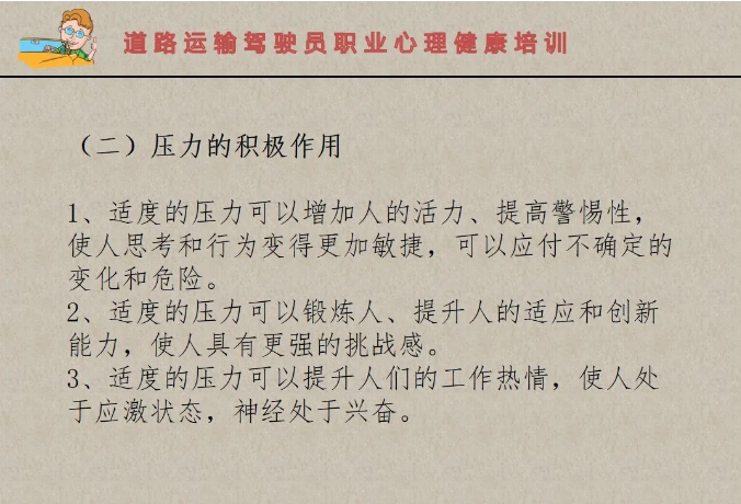 化工公司網(wǎng)站模板,化工公司網(wǎng)頁(yè)模板,響危險(xiǎn)品倉(cāng)庫(kù)昆山化學(xué)品倉(cāng)儲(chǔ),昆山危險(xiǎn)品倉(cāng)庫(kù),昆山?；穫}(cāng)儲(chǔ),昆山乙類化學(xué)品倉(cāng)儲(chǔ),昆山甲類危險(xiǎn)品倉(cāng)庫(kù),昆山丙類化學(xué)品倉(cāng)庫(kù),上海甲類危險(xiǎn)品倉(cāng)庫(kù),上海甲類化學(xué)品倉(cāng)庫(kù),上海危險(xiǎn)品倉(cāng)庫(kù),上海?；穫}(cāng)庫(kù),蘇州甲類危險(xiǎn)品倉(cāng)庫(kù)應(yīng)式模板,網(wǎng)站制作,網(wǎng)站建站