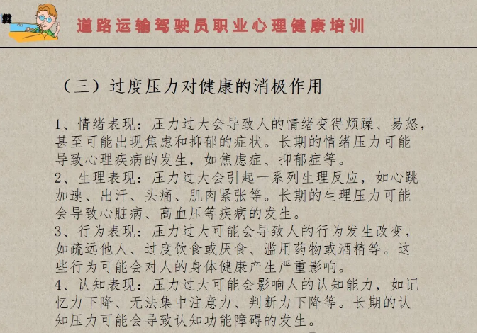 化工公司網(wǎng)站模板,化工公司網(wǎng)頁(yè)模板,響危險(xiǎn)品倉(cāng)庫(kù)昆山化學(xué)品倉(cāng)儲(chǔ),昆山危險(xiǎn)品倉(cāng)庫(kù),昆山危化品倉(cāng)儲(chǔ),昆山乙類化學(xué)品倉(cāng)儲(chǔ),昆山甲類危險(xiǎn)品倉(cāng)庫(kù),昆山丙類化學(xué)品倉(cāng)庫(kù),上海甲類危險(xiǎn)品倉(cāng)庫(kù),上海甲類化學(xué)品倉(cāng)庫(kù),上海危險(xiǎn)品倉(cāng)庫(kù),上海?；穫}(cāng)庫(kù),蘇州甲類危險(xiǎn)品倉(cāng)庫(kù)應(yīng)式模板,網(wǎng)站制作,網(wǎng)站建站