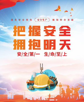 化工公司網(wǎng)站模板,化工公司網(wǎng)頁模板,響危險品倉庫昆山化學品倉儲,昆山危險品倉庫,昆山?；穫}儲,昆山乙類化學品倉儲,昆山甲類危險品倉庫,昆山丙類化學品倉庫,上海甲類危險品倉庫,上海甲類化學品倉庫,上海危險品倉庫,上海?；穫}庫,蘇州甲類危險品倉庫應式模板,網(wǎng)站制作,網(wǎng)站建站