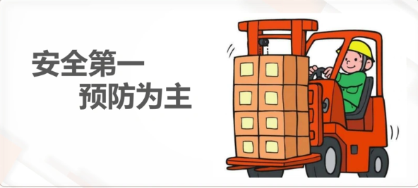 化工公司網(wǎng)站模板,化工公司網(wǎng)頁(yè)模板,響危險(xiǎn)品倉(cāng)庫(kù)昆山化學(xué)品倉(cāng)儲(chǔ),昆山危險(xiǎn)品倉(cāng)庫(kù),昆山?；穫}(cāng)儲(chǔ),昆山乙類(lèi)化學(xué)品倉(cāng)儲(chǔ),昆山甲類(lèi)危險(xiǎn)品倉(cāng)庫(kù),昆山丙類(lèi)化學(xué)品倉(cāng)庫(kù),上海甲類(lèi)危險(xiǎn)品倉(cāng)庫(kù),上海甲類(lèi)化學(xué)品倉(cāng)庫(kù),上海危險(xiǎn)品倉(cāng)庫(kù),上海?；穫}(cāng)庫(kù),蘇州甲類(lèi)危險(xiǎn)品倉(cāng)庫(kù)應(yīng)式模板,網(wǎng)站制作,網(wǎng)站建站