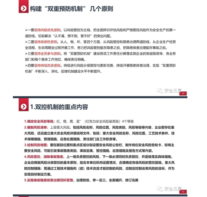化工公司網(wǎng)站模板,化工公司網(wǎng)頁模板,響危險品倉庫昆山化學品倉儲,昆山危險品倉庫,昆山?；穫}儲,昆山乙類化學品倉儲,昆山甲類危險品倉庫,昆山丙類化學品倉庫,上海甲類危險品倉庫,上海甲類化學品倉庫,上海危險品倉庫,上海危化品倉庫,蘇州甲類危險品倉庫應式模板,網(wǎng)站制作,網(wǎng)站建站