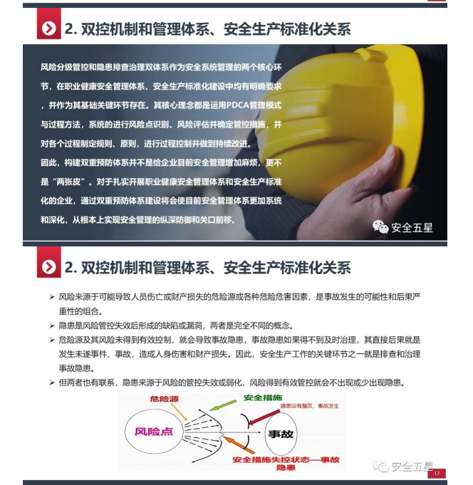 化工公司網(wǎng)站模板,化工公司網(wǎng)頁模板,響危險品倉庫昆山化學品倉儲,昆山危險品倉庫,昆山危化品倉儲,昆山乙類化學品倉儲,昆山甲類危險品倉庫,昆山丙類化學品倉庫,上海甲類危險品倉庫,上海甲類化學品倉庫,上海危險品倉庫,上海?；穫}庫,蘇州甲類危險品倉庫應式模板,網(wǎng)站制作,網(wǎng)站建站