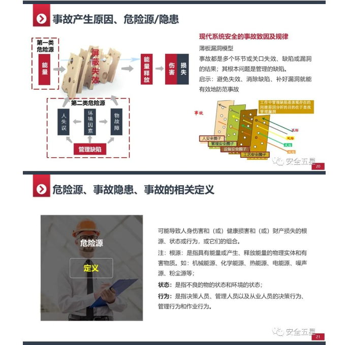 化工公司網(wǎng)站模板,化工公司網(wǎng)頁模板,響危險品倉庫昆山化學品倉儲,昆山危險品倉庫,昆山?；穫}儲,昆山乙類化學品倉儲,昆山甲類危險品倉庫,昆山丙類化學品倉庫,上海甲類危險品倉庫,上海甲類化學品倉庫,上海危險品倉庫,上海?；穫}庫,蘇州甲類危險品倉庫應式模板,網(wǎng)站制作,網(wǎng)站建站