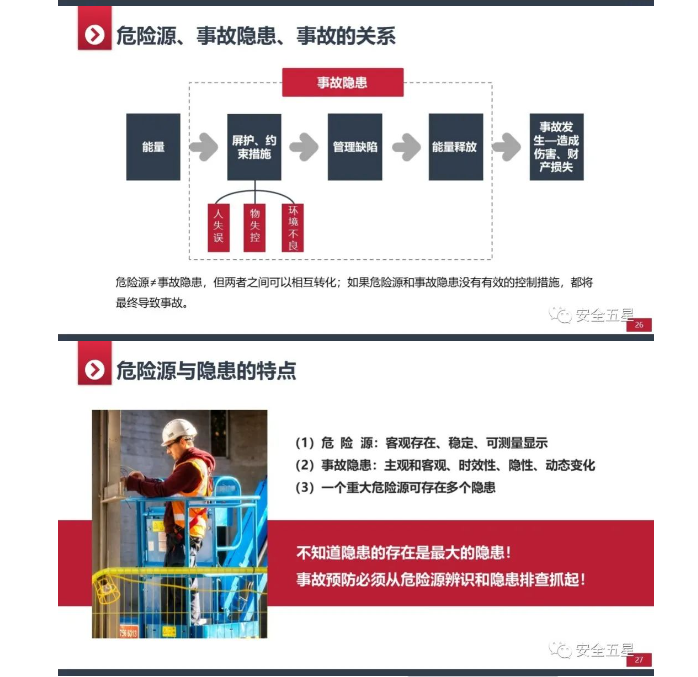 化工公司網(wǎng)站模板,化工公司網(wǎng)頁模板,響危險品倉庫昆山化學品倉儲,昆山危險品倉庫,昆山?；穫}儲,昆山乙類化學品倉儲,昆山甲類危險品倉庫,昆山丙類化學品倉庫,上海甲類危險品倉庫,上海甲類化學品倉庫,上海危險品倉庫,上海危化品倉庫,蘇州甲類危險品倉庫應式模板,網(wǎng)站制作,網(wǎng)站建站