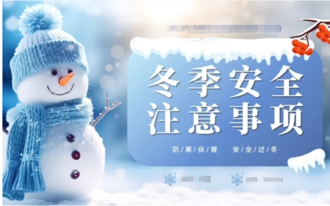 化工公司網(wǎng)站模板,化工公司網(wǎng)頁(yè)模板,響危險(xiǎn)品倉(cāng)庫(kù)昆山化學(xué)品倉(cāng)儲(chǔ),昆山危險(xiǎn)品倉(cāng)庫(kù),昆山?；穫}(cāng)儲(chǔ),昆山乙類化學(xué)品倉(cāng)儲(chǔ),昆山甲類危險(xiǎn)品倉(cāng)庫(kù),昆山丙類化學(xué)品倉(cāng)庫(kù),上海甲類危險(xiǎn)品倉(cāng)庫(kù),上海甲類化學(xué)品倉(cāng)庫(kù),上海危險(xiǎn)品倉(cāng)庫(kù),上海?；穫}(cāng)庫(kù),蘇州甲類危險(xiǎn)品倉(cāng)庫(kù)應(yīng)式模板,網(wǎng)站制作,網(wǎng)站建站