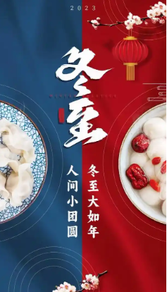 化工公司網(wǎng)站模板,化工公司網(wǎng)頁模板,響危險(xiǎn)品倉庫昆山化學(xué)品倉儲,昆山危險(xiǎn)品倉庫,昆山?；穫}儲,昆山乙類化學(xué)品倉儲,昆山甲類危險(xiǎn)品倉庫,昆山丙類化學(xué)品倉庫,上海甲類危險(xiǎn)品倉庫,上海甲類化學(xué)品倉庫,上海危險(xiǎn)品倉庫,上海?；穫}庫,蘇州甲類危險(xiǎn)品倉庫應(yīng)式模板,網(wǎng)站制作,網(wǎng)站建站
