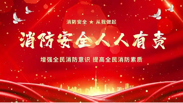 化工公司網(wǎng)站模板,化工公司網(wǎng)頁模板,響危險品倉庫昆山化學品倉儲,昆山危險品倉庫,昆山?；穫}儲,昆山乙類化學品倉儲,昆山甲類危險品倉庫,昆山丙類化學品倉庫,上海甲類危險品倉庫,上海甲類化學品倉庫,上海危險品倉庫,上海危化品倉庫,蘇州甲類危險品倉庫應式模板,網(wǎng)站制作,網(wǎng)站建站